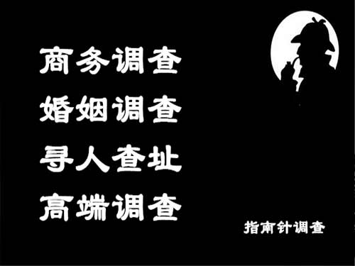 阳山侦探可以帮助解决怀疑有婚外情的问题吗